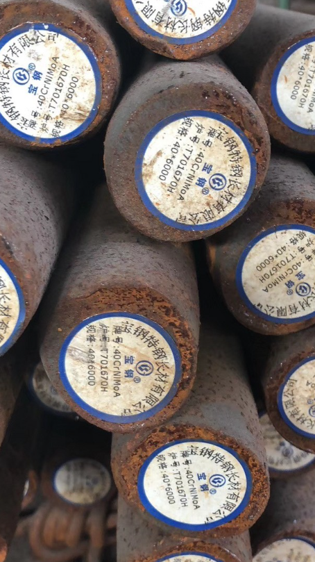 安达40CrNiMoA合金结构钢