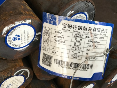 安达40Mn2合金结构钢