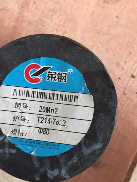 安达20Mn2合金结构钢