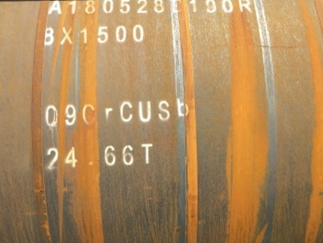 安达09CrCuSb耐候钢板